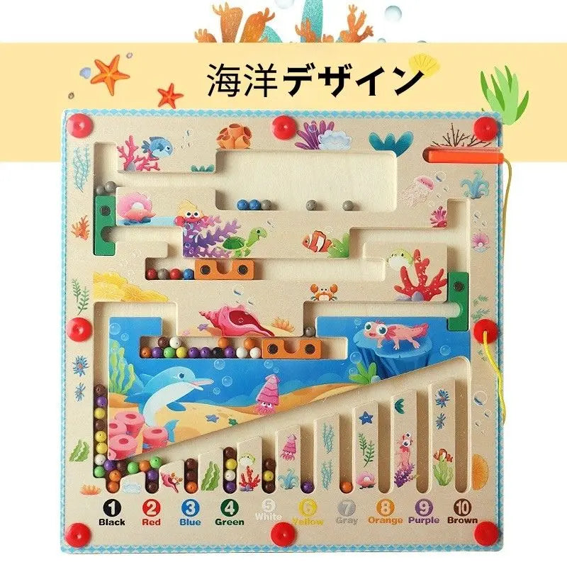 マグネットパズル