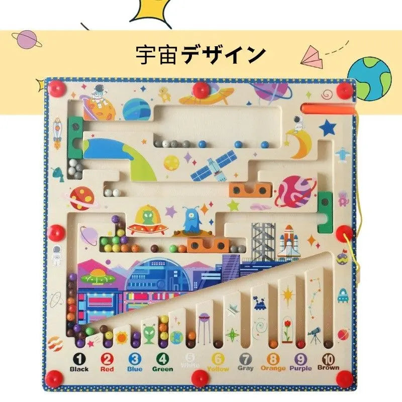 マグネットパズル