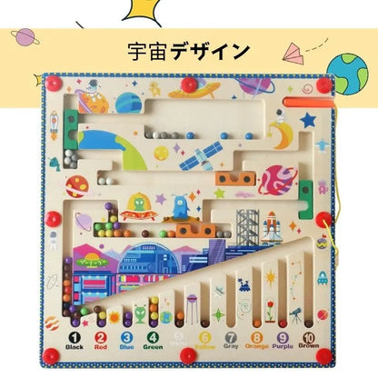マグネットパズル