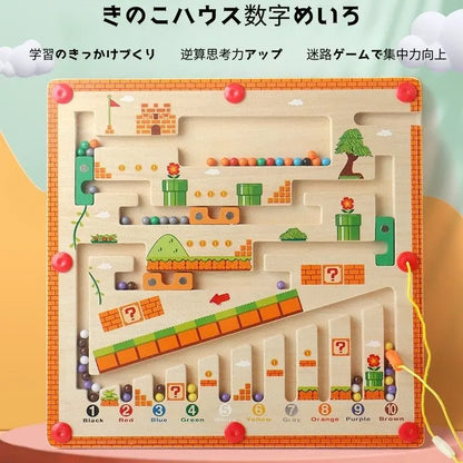 マグネットパズル