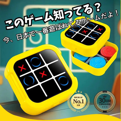 ピコパズル