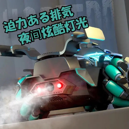 ターボスモーク