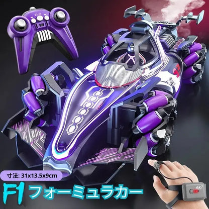 ターボスモーク