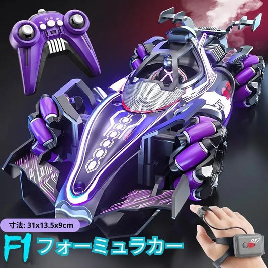 ターボスモーク