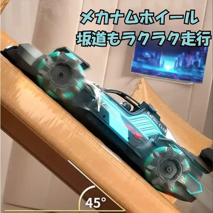 ターボスモーク