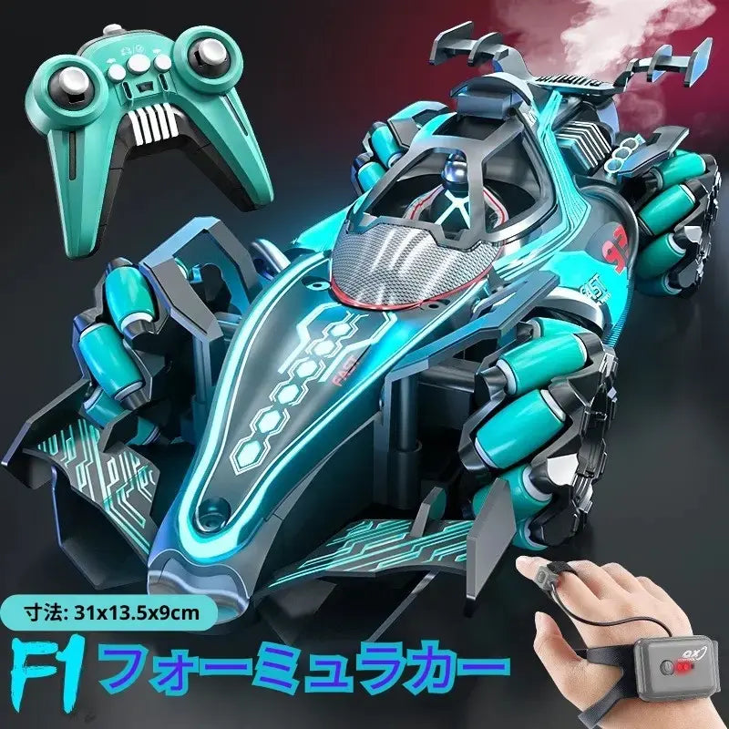 ターボスモーク