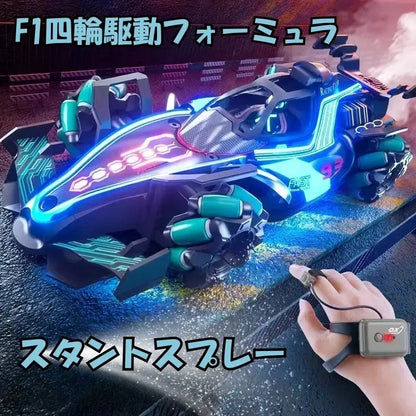 ターボスモーク