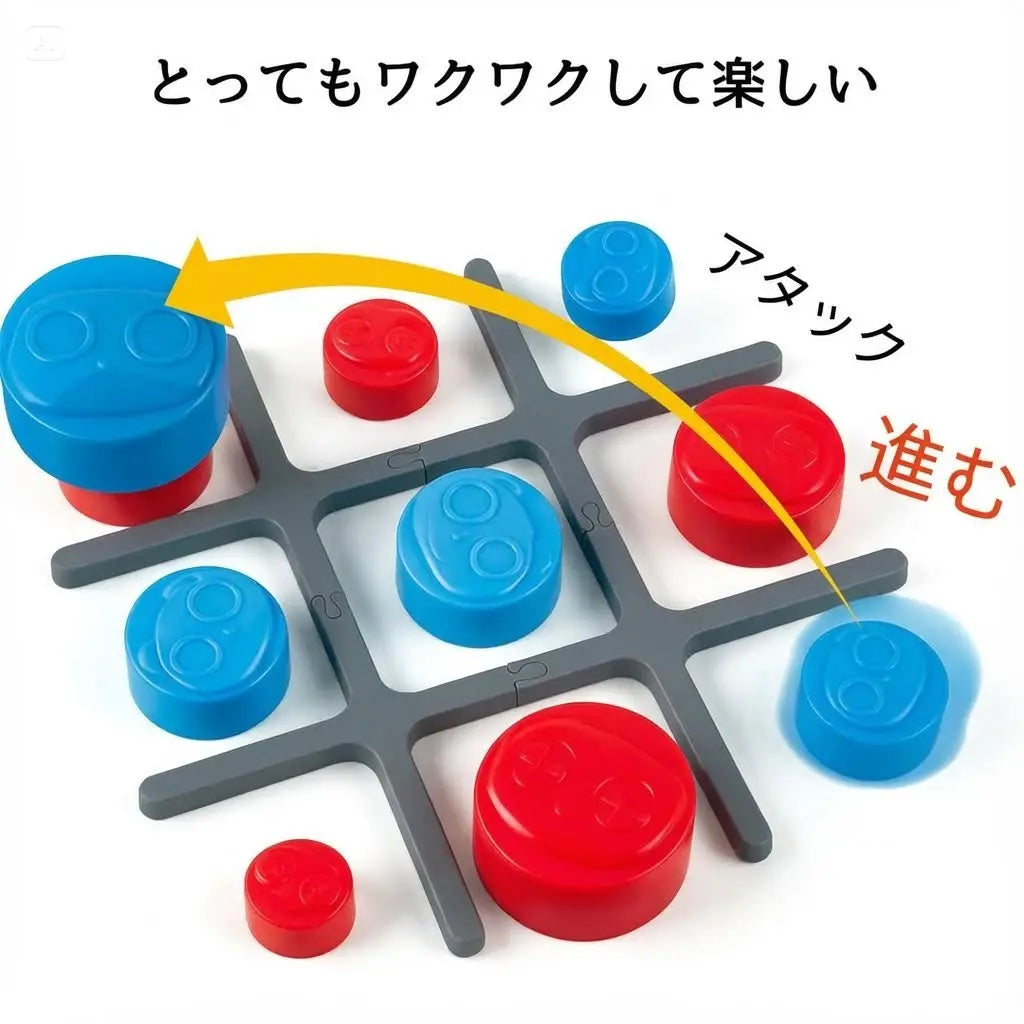 ピコパズル